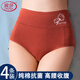 浪莎內褲女100%純棉抗菌2025新款爆款高腰收腹褲女士全棉三角短褲 淺綠+紫色+灰色+焦糖 純棉高腰 L [適合100-120斤]