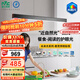 雷士（NVC）未來(lái)光護眼一字餐廳燈吊燈現代極簡(jiǎn)約餐桌燈吧臺長(cháng)條燈包安裝