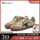 Champion美國冠軍2025新款德訓(xùn)鞋女男 經(jīng)典時尚板鞋25SST15
