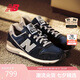 NEW BALANCE25年休閑鞋男鞋女鞋復(fù)古舒適薄底運(yùn)動(dòng)鞋CM996系列CM996NV2 40.5