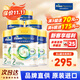美素佳兒（Friso）【品牌授權】港版皇家HMO美素佳兒嬰幼兒配方奶粉800g 2段 HMO 800g 6罐
