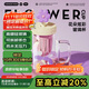 炊大皇玻璃杯女茶水分離吸管杯子耐高溫高硼硅水杯800ML（小紫花） 