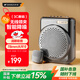 山水（SANSUI）q1領(lǐng)夾版小蜜蜂擴音器教師專(zhuān)用藍牙音箱音響小喇叭腰掛麥克風(fēng)導游戶(hù)外便攜式喊話(huà)器教學(xué) 黑色