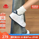 卡帕（Kappa）女鞋秋季2025新款增高小白鞋子女百搭休閑運動(dòng)板鞋女 海昌藍 38