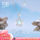 花影銀項鏈女生鎖骨鏈吊墜時(shí)尚輕奢高級感首飾紀念日生日禮物女友老婆 海洋之星項鏈*精美禮盒