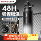 恩爾美（nRMEi）保溫杯男士男款大容量初高中學(xué)生上學(xué)專用戶外運動便攜保冷水杯子
