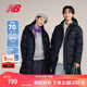 NEW BALANCE NB官方外套秋冬男款潮流時(shí)尚休閑百搭連帽長(cháng)款羽絨服 BK AMJ43355 XL