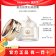 麥吉麗全新升級二代貴婦美顏膏38g 抗皺緊致提亮素顏霜面霜女貴婦膏小樣 二代貴婦膏 5g 【一瓶裝裸瓶小樣】