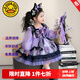 G.DUCKKIDS童裝洛麗塔公主裙女童連衣裙春秋季2025新款庫(kù)洛米蓬蓬裙兒童裙子 裙子 120 尺碼5~6歲【110-120cm】