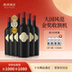西鴿酒莊干紅葡萄酒玉鴿單一園赤霞珠蛇龍珠紅酒寧夏葡萄酒金獎國產(chǎn)紅酒 單一園赤霞珠干紅 750ml*6