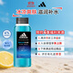 阿迪達斯 （adidas）男士酷爽冰透沐浴露400ml 補水保濕護膚 抗菌抑炎癥 加倍冰涼