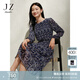 玖姿·安娜蔻優(yōu)雅淑女浪漫碎花壓褶雪紡收腰連衣裙女2025春季新款 花深紫 S