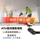 aTLi 延時(shí)攝影相機快進(jìn)縮時(shí)拍微距高清攝像Vlog裝修植物旅游工程錄像機傻瓜定時(shí)循環(huán)延遲拍照數碼相機 紅白色 標配+128G TF卡