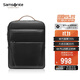 新秀麗（Samsonite）男士雙肩包14英寸大容量商務(wù)背包牛皮電腦包旅行包生日禮物 TM0