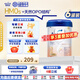愛(ài)他美（Aptamil）德國愛(ài)他美白金版 原裝進(jìn)口 德愛(ài)白金 含HMO嬰幼兒配方奶粉800g 2段6罐 【咨詢(xún)立減60元】