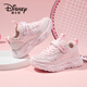 迪士尼（Disney）女童運動(dòng)鞋兒童戶(hù)外舒適跑步鞋中大童潮流百搭休閑鞋 淡粉 28