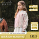 戴維貝拉（DAVE＆BELLA）兒童毛衣外套女童開(kāi)衫中大童長(cháng)袖上衣2025秋裝新款童裝小女孩衣服 豆蔻紫【現貨】 110 cm（建議身高100-110cm）
