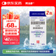 【原研進(jìn)口】2盒裝[阿法舒] 酒石酸溴莫尼定滴眼液0.15%*5ml/盒