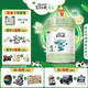 寶貝與我(Arla）有機A2蛋白嬰兒配方奶粉1段 0-6個(gè)月 新國標丹麥原裝進(jìn)口