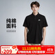 耐克(NIKE)男短袖T恤 POLO衫 純棉 運動(dòng)休閑 CJ4457-010 黑色XL