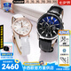 卡西歐（CASIO）情侶手表商務(wù)防水皮鋼帶石英休閑電子表送男女友送對象七夕節禮物 EFB-530L&SHE-4048PGL黑白永恒
