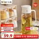 小熊（Bear）油壺 調(diào)料瓶抗菌玻璃油瓶醬油瓶600ml 自動開合不掛油CX-W0058
