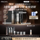 珀萊雅（PROYA）能量套裝(水+眼霜+面霜）豐潤版抗皺緊致護(hù)膚品套裝中秋禮物