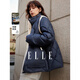 ELLE90白鴨絨撞色設計感菱格羽絨服女2025冬季新款保暖時(shí)髦短外套 藏青 S