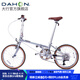 大行（DAHON）D10折疊自行車(chē)20英寸10速成人復古休閑運動(dòng)自行車(chē)HAC003 電鍍銀