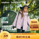 巴拉巴拉風(fēng)殼衣女童外套兒童上衣2025秋裝搖粒絨戶外防水透濕兩件套抗靜電 紫色70120 140