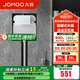 九牧（JOMOO）蹲便器雙檔節(jié)水隱藏式水箱沖便器蹲坑防臭勁沖自潔釉面蹲便器 【雅白面板】隱藏水箱