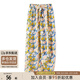她池松緊腰休閑褲2025夏裝新款女裝度假風(fēng)印花寬松款闊腿褲