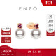 周大福ENZO 商場(chǎng)同款18K金海水珍珠碧璽耳釘女  EZT503