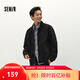 森馬（Semir）夾克男冬寬松痞帥美式復(fù)古水洗牛仔外套時(shí)尚百搭棉服拉鏈開衫 牛仔水洗黑98201 XL