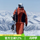 DOOK SNOW新款滑雪服男女套裝防風(fēng)防水保暖專(zhuān)業(yè)戶(hù)外硬殼滑雪衣褲套裝滑雪服 橘黑（男女同款） M （120-140斤）