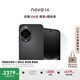 華為 nova 14 國家補貼  512GB 羽砂黑 后置多焦段質(zhì)感人像 鴻蒙AI 100W超級快充 鴻蒙智能手機