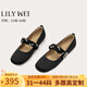 Lily Wei【未眠夜】黑色簡(jiǎn)約時(shí)尚單鞋絕美一字帶平底百搭女鞋大碼 黑色 36