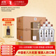 董酒貴董酒(精裝版) 董香型白酒 54度 500ml*6瓶 整箱裝 老貴董 