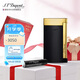 S.T.Dupont法國都彭打火機(jī)SLIM7纖薄炬式防風(fēng)黑金27708禮盒 情人節(jié)禮物