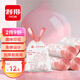 利得抽繩垃圾袋印花45*50cm100只單面1絲大卷廚房加厚免撕自動(dòng)收口