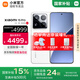 小米15pro 【國家補貼500元】 新品5G小米手機 白色 16G+512G 【官方標配】