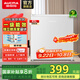 澳柯瑪（AUCMA）45升小型迷你美妝化妝品面膜冰箱 單門(mén)家用小型 立式冷藏箱 迷你保鮮冰箱 一級能效獨立微凍室 BC-45