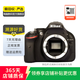 尼康（Nikon） D/Z/J系列 單機(jī)身 微單單反相機(jī) d90 z30 z50 zfc二手尼康相機(jī) D5200 機(jī)身 顏色可參考質(zhì)檢報告