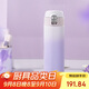 虎牌（TIGER）保溫保冷杯學(xué)生教師節禮物高顏值漸變水杯MOG-A48C-PW香芋紫480ML