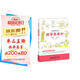 小學數(shù)學課外讀物：數(shù)學真美妙（小學3～4年級）