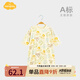 Aengbay昂貝 嬰兒睡衣兒童嬰兒睡袋夏季薄款家居服連體衣寶寶空服夏 動(dòng)物樂園 73cm （適合0-1歲）
