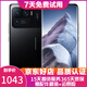 小米 MI 小米11 Ultra 5G 二手手機 小米 驍龍888 四曲面柔性屏 陶瓷黑 12+256G【贈3C認證快充】 99新