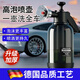 JCZS德國品牌洗車(chē)泡沫噴壺洗車(chē)液專(zhuān)用工具pa高壓噴泡沫打家用手持擦車(chē) 2L氣壓式透明白壺【洗車(chē)防風(fēng)罩噴頭+澆水噴頭】
