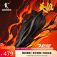 喬丹飛影PB5.0運(yùn)動(dòng)鞋專業(yè)馬拉松競(jìng)速跑步鞋碳板跑鞋男