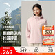 安踏軟殼衣丨大地之殼3.0防潑水運動(dòng)外套女秋冬新款加絨跑步上衣